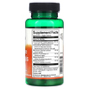 Swanson, Immune Essentials, 60 растительных капсул - картинка 1