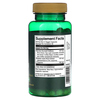 Swanson, Pure Energy, 60 растительных капсул - картинка 1
