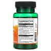 Swanson, WellCore Defense, Epicor и Wellmune, 30 вегетарианских капсул - картинка 1