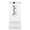 Sympli Beautiful, осветляющее и очищающее масло для лица с антиоксидантами, с маслами арганы, марулы, шиповника и апельсина, 30 мл (1 жидк. унция) - картинка 1