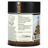 The Tao of Tea, Чай Golden Puer, постферментированный, 100 г (3,5 унции) - картинка 1