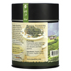 The Tao of Tea, Organic Genmaicha, Чай из коричневого риса, 3,5 унции (100 г) - картинка 1