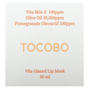 Tocobo, Vita Glazed, маска для губ, 20 мл - картинка 1