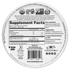 Tummydrops, Сладкий ежевика и имбирь, 18 капель, 57 г (2 унции) - картинка 1