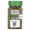 USimplySeason, Tangy Za'atar, 135 г (4,8 унции) - картинка 1