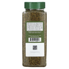 USimplySeason, Tangy Za'atar, 453 г (16 унций) - картинка 1