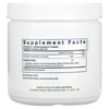 Vital Nutrients, порошок для восстановления желудочно-кишечного тракта, 206 г (7,26 унции) - картинка 1