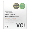 VT Cosmetics, Reedle Shot Vita-Light, крем для лица, 50 мл (1,69 жидк. унции) - картинка 1