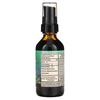 WishGarden Herbs, Afterease, послеродовые схватки, 59 мл (2 жидк. унции) - картинка 1