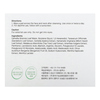 CosRx, One Step, Green Hero Calming Pad, успокаивающие диски для лица, 70 шт. - картинка 2