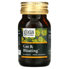 Gaia Herbs, Gas & Bloating, 50 веганских капсул - картинка 2