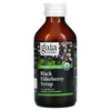 Gaia Herbs, Сироп бузины черной, 3 унции (89 мл) - картинка 2