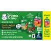 Gerber, Organic for Baby, 2nd Foods, любимые фрукты и овощи, 9 пакетиков, 99 г (3,5 унции) - картинка 2