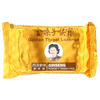 Golden Throat, Golden Throat, пастилка, женьшень, 12 пастилок - картинка 2