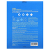 ISNtree, Охлаждающая маска для лица Puffy Face Fit, 10 шт. Масок, 23 г (0,81 унции) - картинка 2