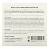ma:nyo, Bifida Biome Ampoule Pad, 70 шт. - картинка 2