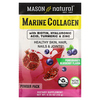 Mason Natural, Морской коллаген с биотином, гиалуроновая кислота, куркума и цинк, гранат и голубика, 14 капсул по 10 г (0,35 унции) - картинка 2