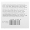 Missha, Time Revolution, The First Essence Cream, 50 мл (1,69 жидк. Унции) - картинка 2