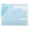 Nacific, Hyal Booster Cream, иерихонская роза, 50 г (1,76 унции) - картинка 2