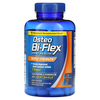 Osteo Bi-Flex, Glucosamine Chondroitin with 5-Loxin Advanced Joint Care, Утроенная сила, 120 каплетов - картинка 2