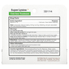 Quantum Health, Super Lysine +, средство от герпеса, 21 г (0,75 унции) - картинка 2