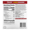 Quest Nutrition, Сырные крекеры, острый чеддер, 4 пакетика по 30 г (1,06 унции) - картинка 2