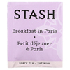 Stash Tea, черный чай, «Завтрак в Париже», 18 чайных пакетиков, 36 г (1,2 унции) - картинка 2