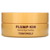 Tony Moly, Plump-Kin патчи для глаз с ретинолом, 60 патчей, 84 г (2,96 унции) - картинка 2