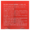 Tony Moly, Tako Pore, стик-скраб от угрей, 1 шт. - картинка 2