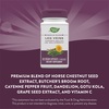 Nature's Way, Premium Blend, для вен для ног, 60 веганских капсул - картинка 3
