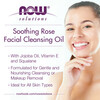 NOW Foods, Solutions, Успокаивающее очищающее масло для лица с розой, 4 жидких унции (118 мл) - картинка 3