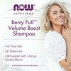 NOW Foods, Solutions, ягодный шампунь, 473 мл (16 жидк. Унций) - картинка 3