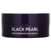 SNP, Black Pearl, Brightening Eye Patch, 60 Patches, 0.04 oz (1.25 g) Each - картинка 3