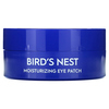 SNP, Увлажняющие патчи для глаз Bird's Nest, 60 патчей по 1,25 г (0,04 унции) - картинка 3