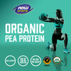 NOW Foods, Sports, Белок из гороха органического происхождения, натуральный, не содержащий вкусовых добавок, 680 г (1,5 фунта) - картинка 4