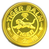 Tiger Balm, Обезболивающая мазь усиленного действия, 18 г (0,63 унции) - картинка 4